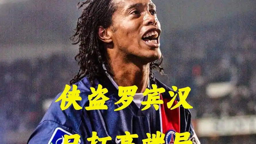 定更为坚实